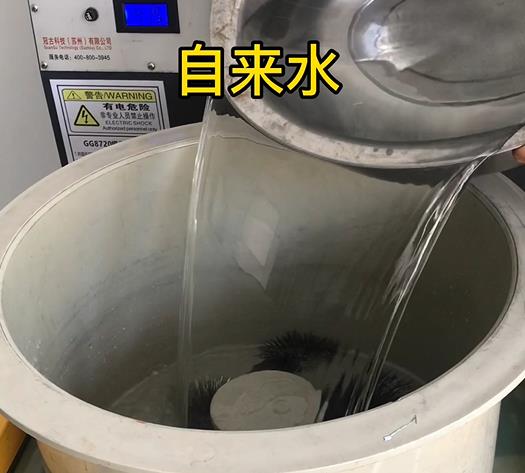 琼结不锈钢箍抛光用水