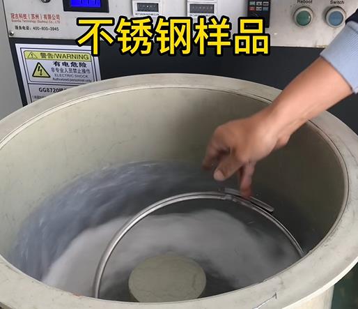 琼结不锈钢箍样品