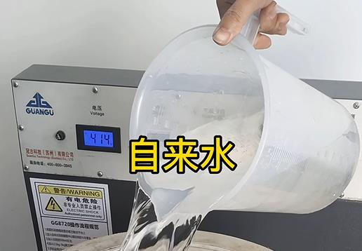 清水淹没琼结不锈钢螺母螺套