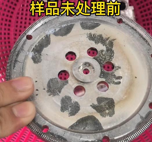 圆轮状琼结铝件实拍