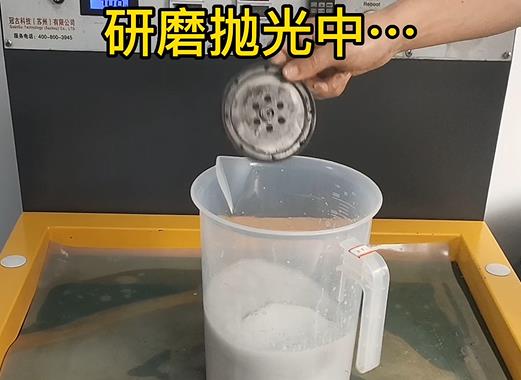 圆轮状琼结铝件样品